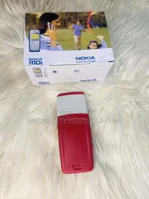 New Nokia 1110i