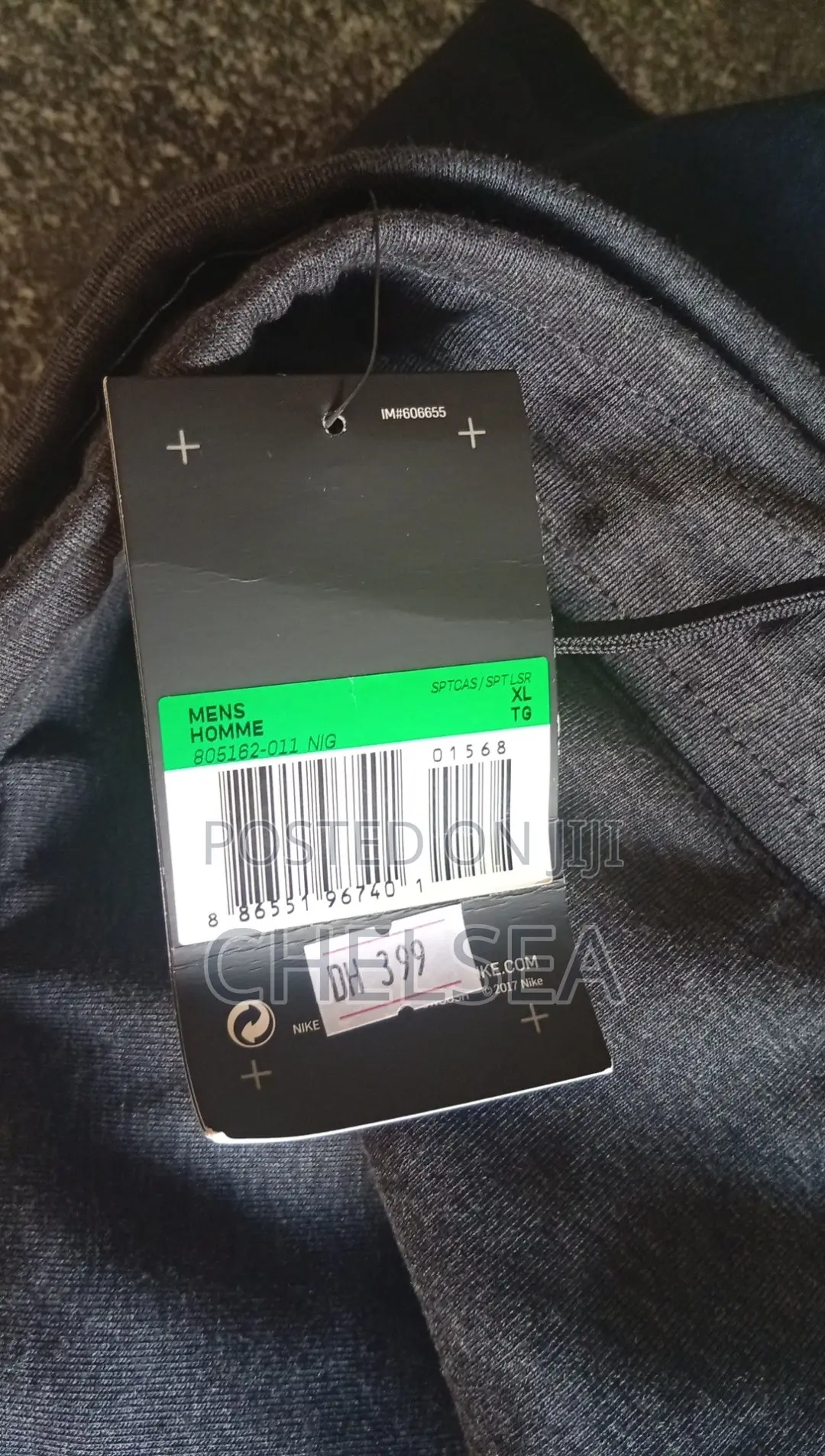 Original Nike Sweatpants Available