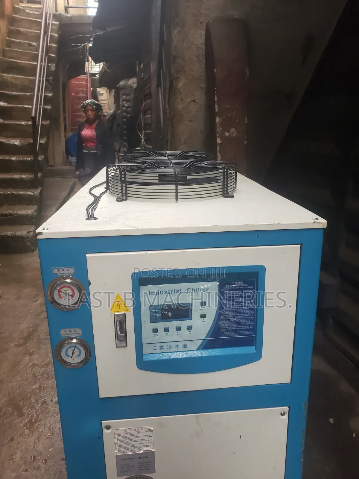 Industrial Water Chiller