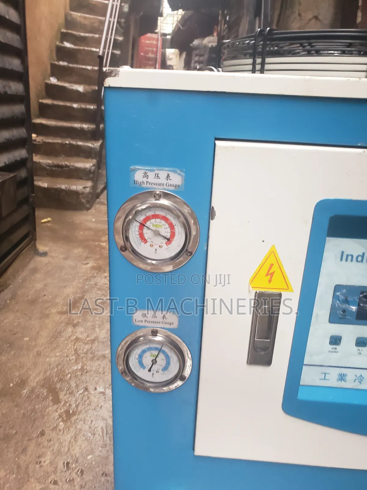 Industrial Water Chiller