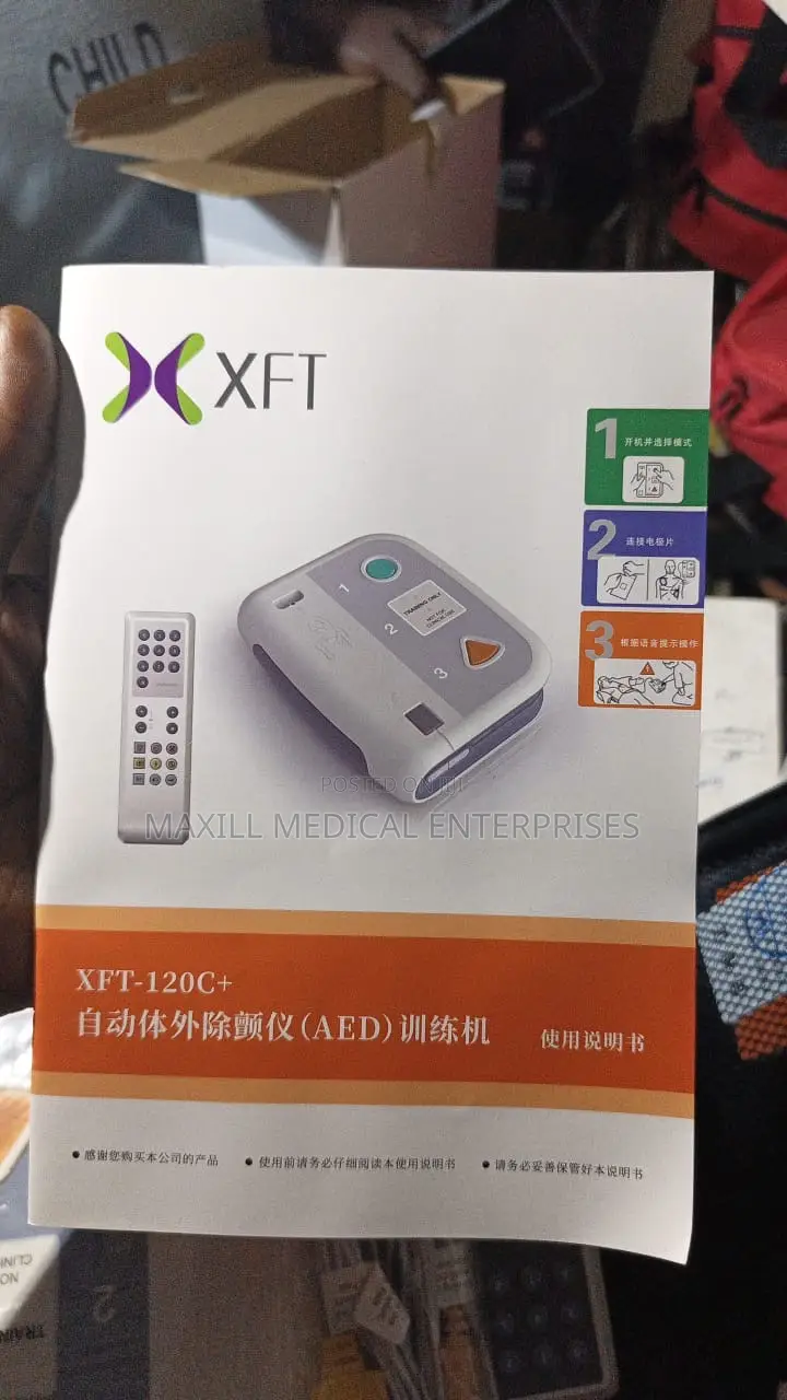Aed Training Defilbrator