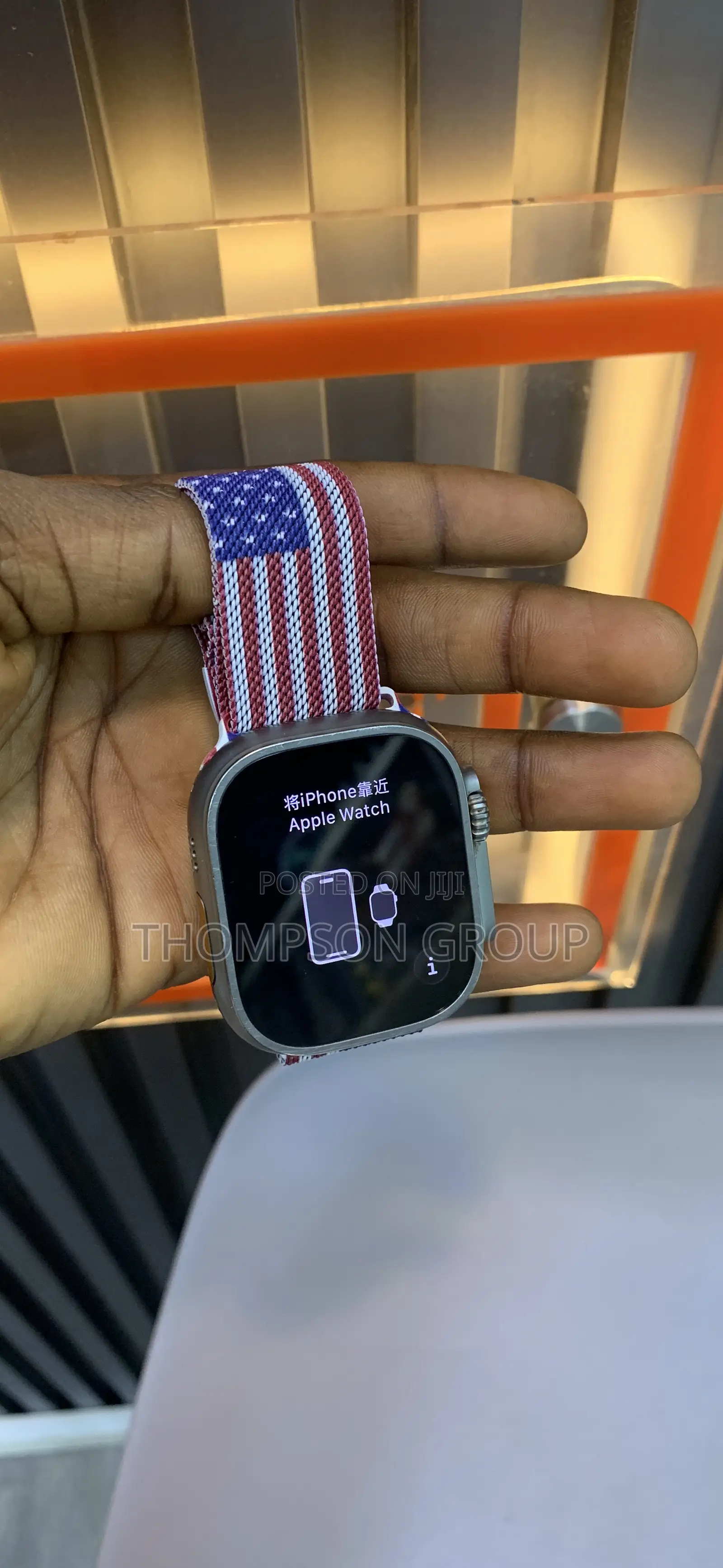 Apple Watch