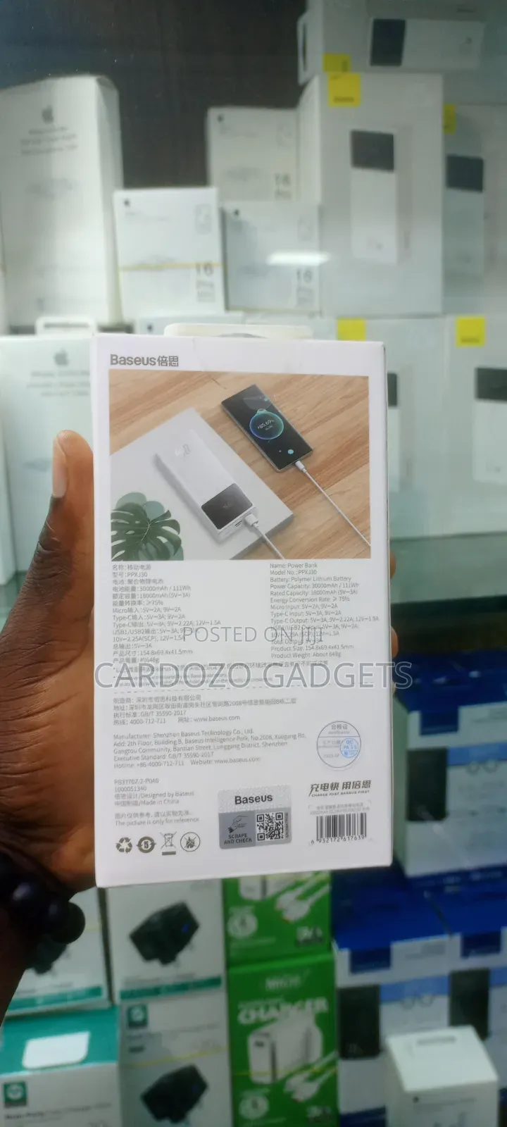 Baseus Power Bank