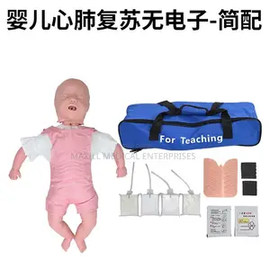 Child CPR Training Model