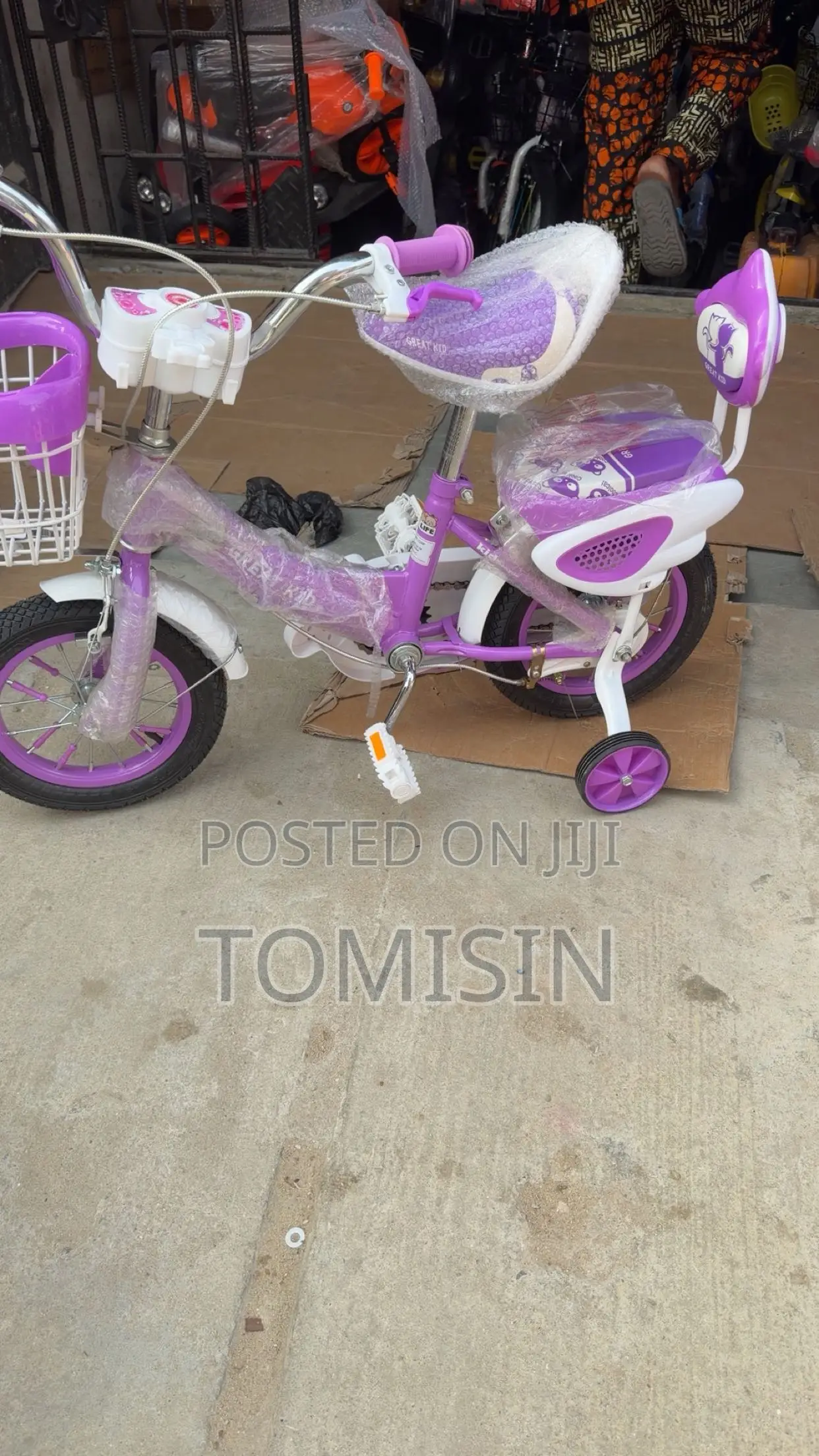 Size 12 Kids Bicycle
