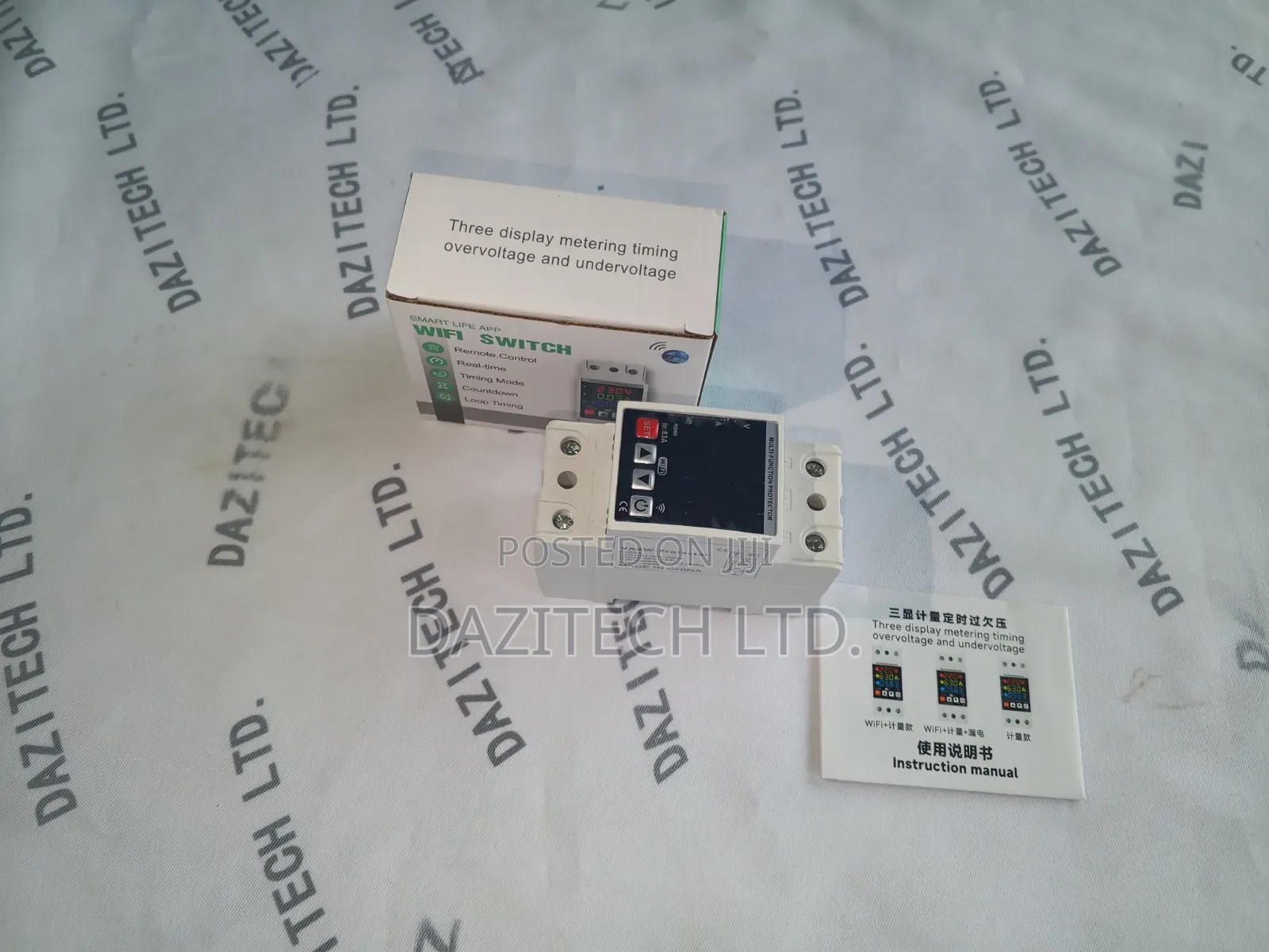 Tuya Meter Display