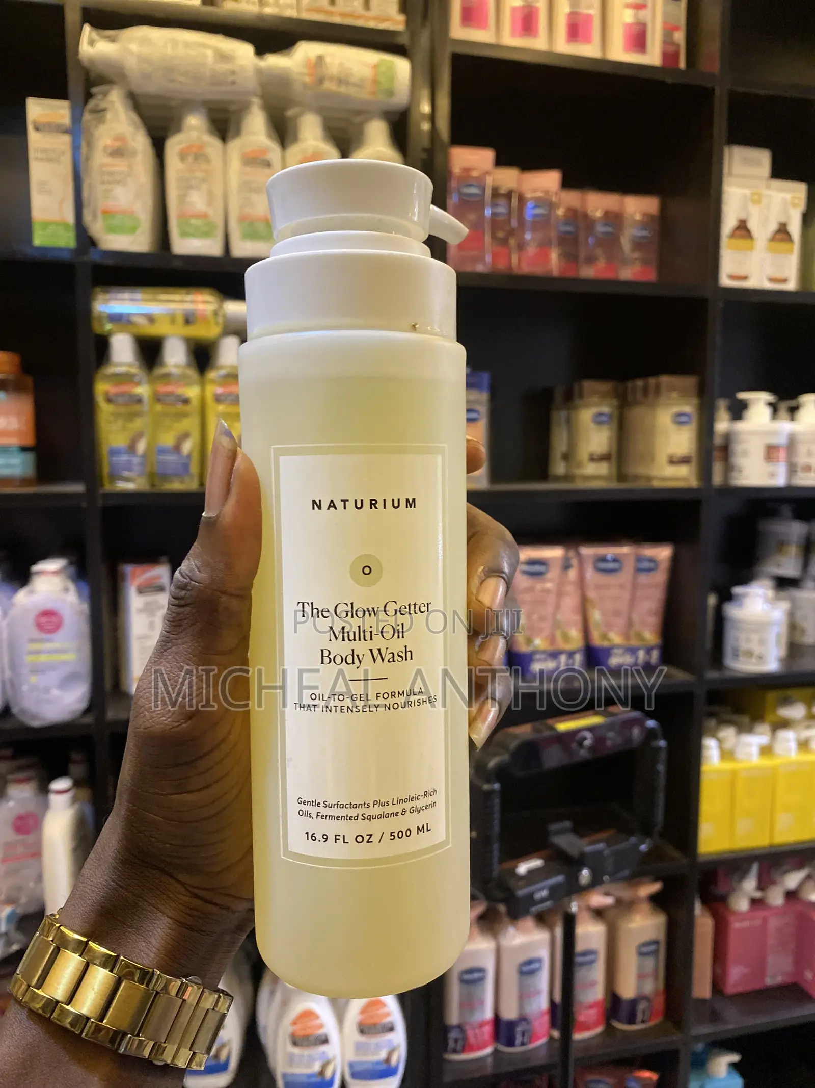 Body Moisturizer