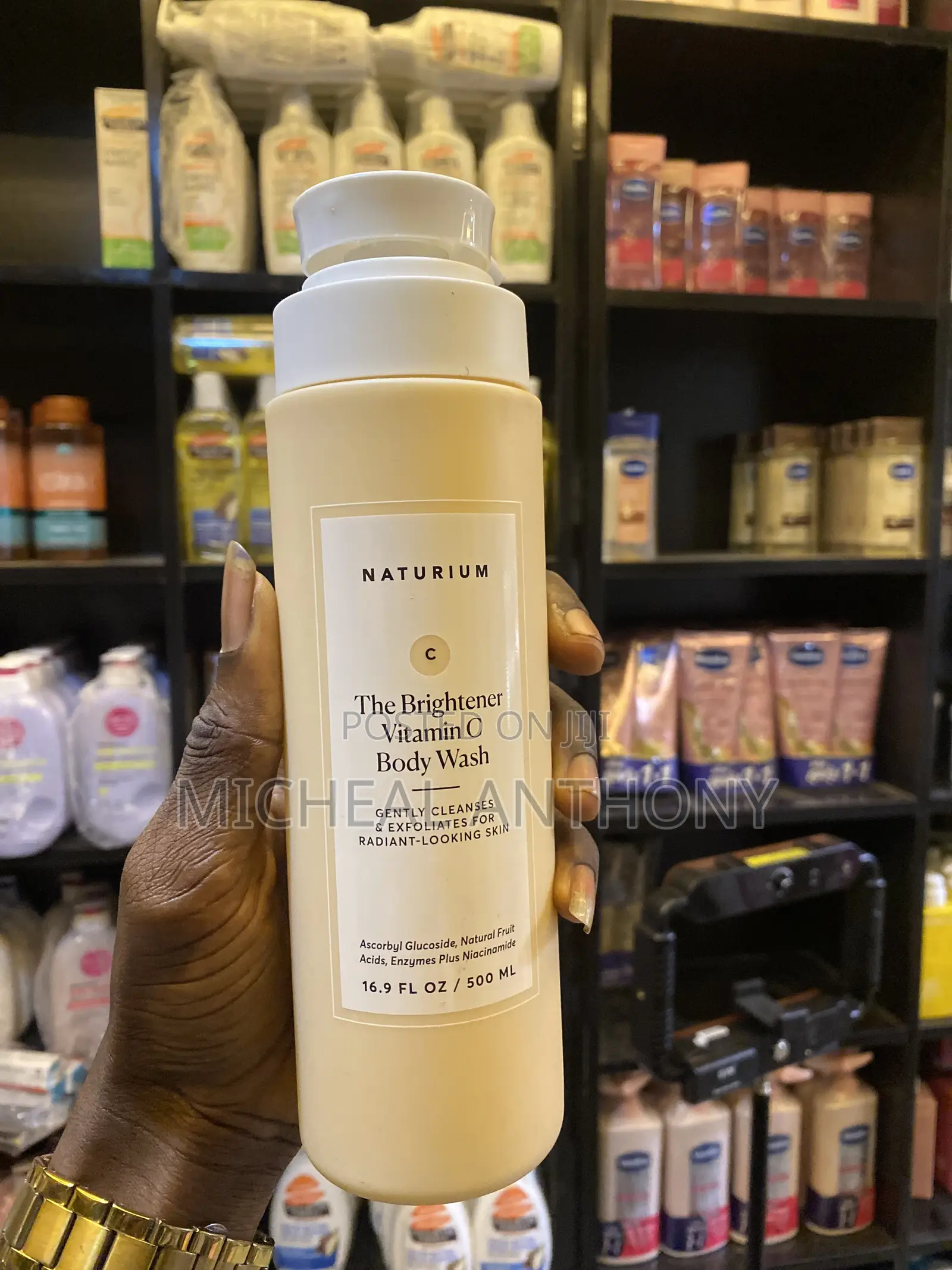 Body Moisturizer