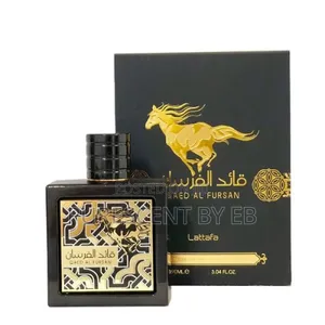 Qaed Al Fursan