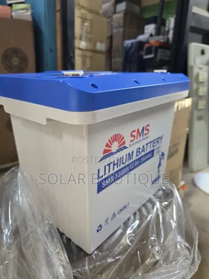 200ah 2.5kwh 12v SMS Lithium Battery