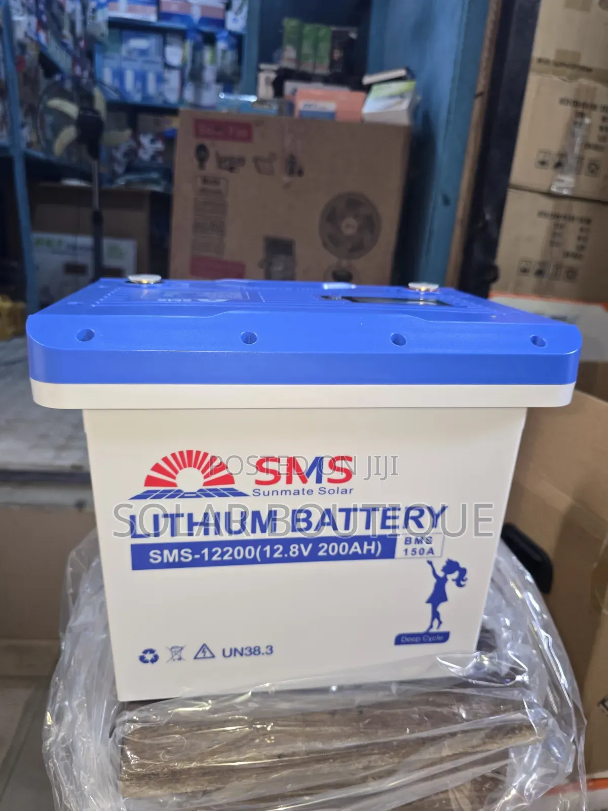 200ah 2.5kwh 12v SMS Lithium Battery