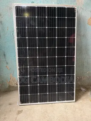 320 Watts Panel
