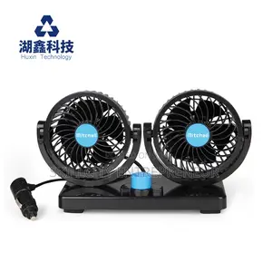 Hx-T304 12v Double Headed Vehicle Fan