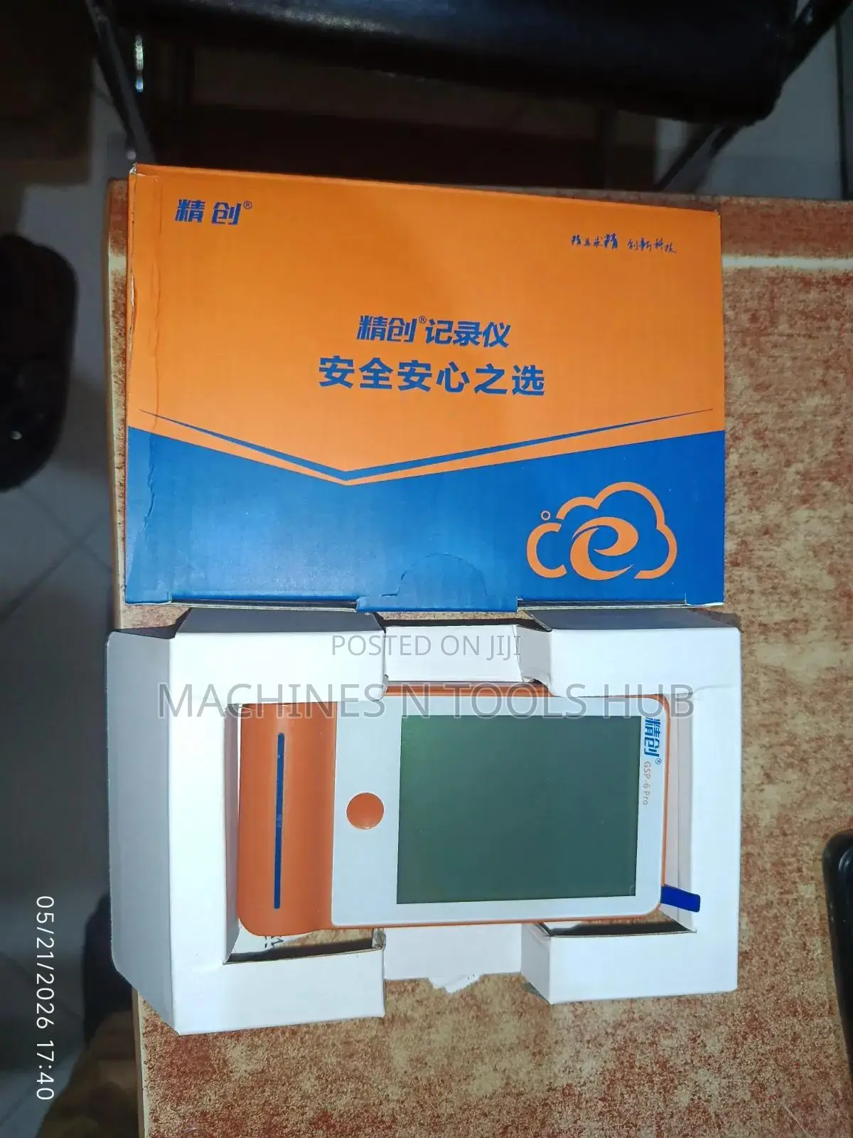 Elitech GSP-60 Pro Temperature and Humidity Data Logger