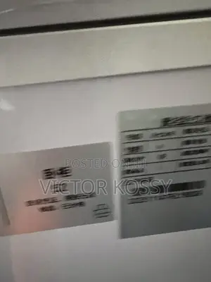 Deep Freezer