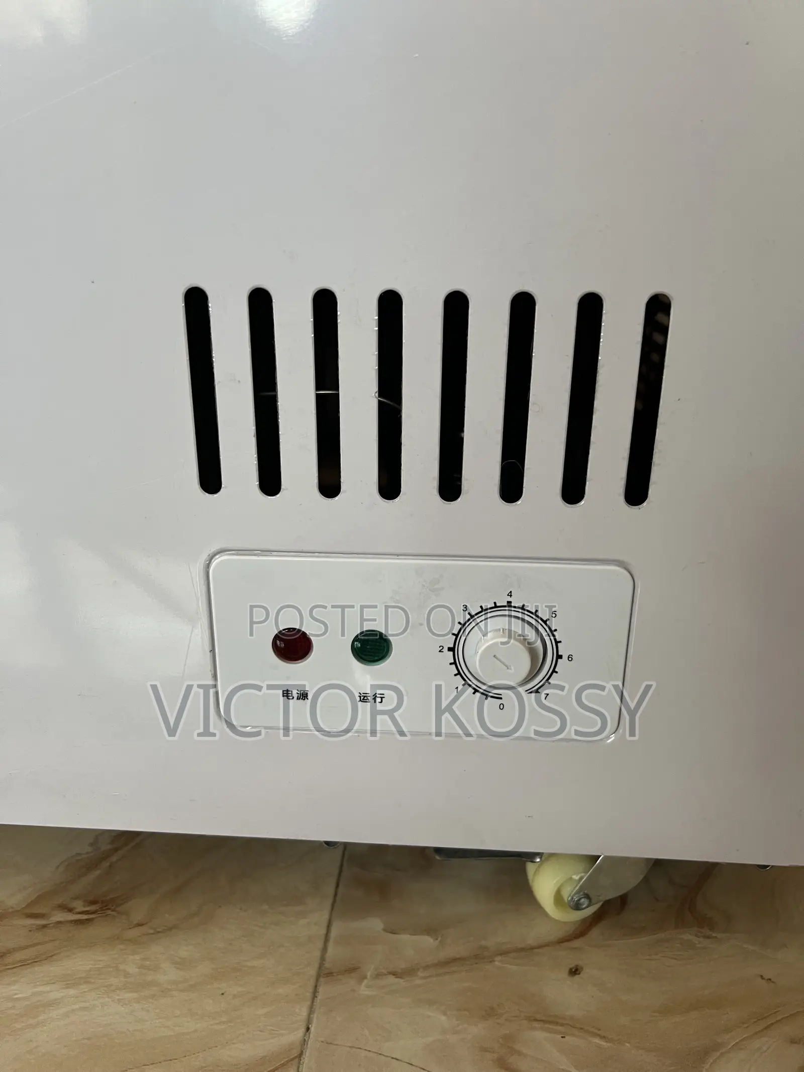 Deep Freezer