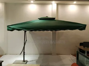 Garden Umbrella