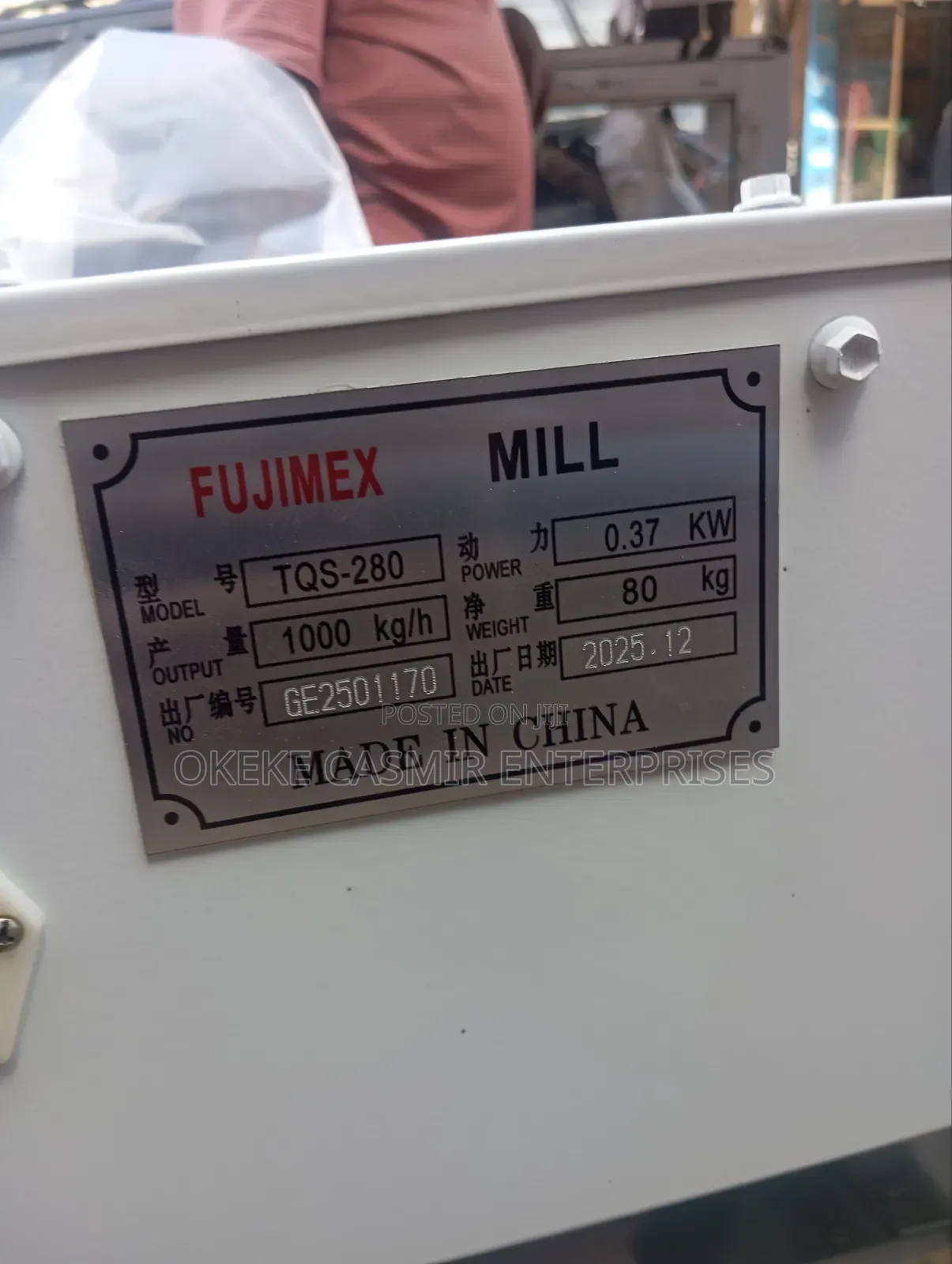Rice Destoner Machine