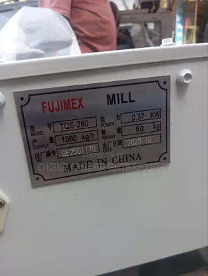 Rice Destoner Machine