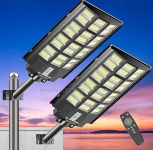 High Grade Solar Street Lights