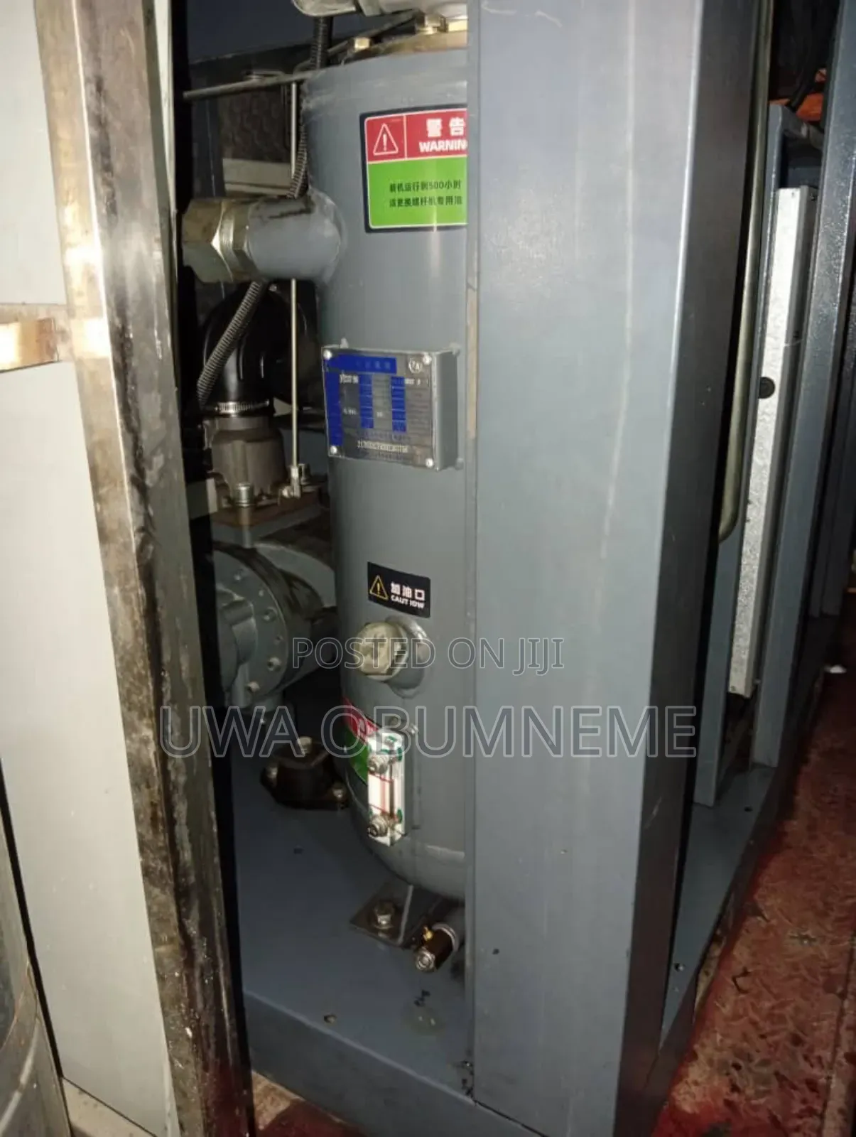 Screw Compressor