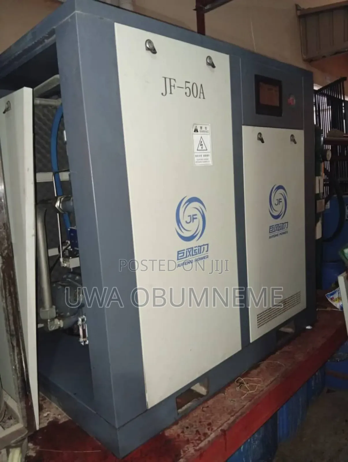 Screw Compressor
