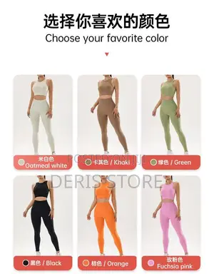 Quality Classy Ladies Gym Wear