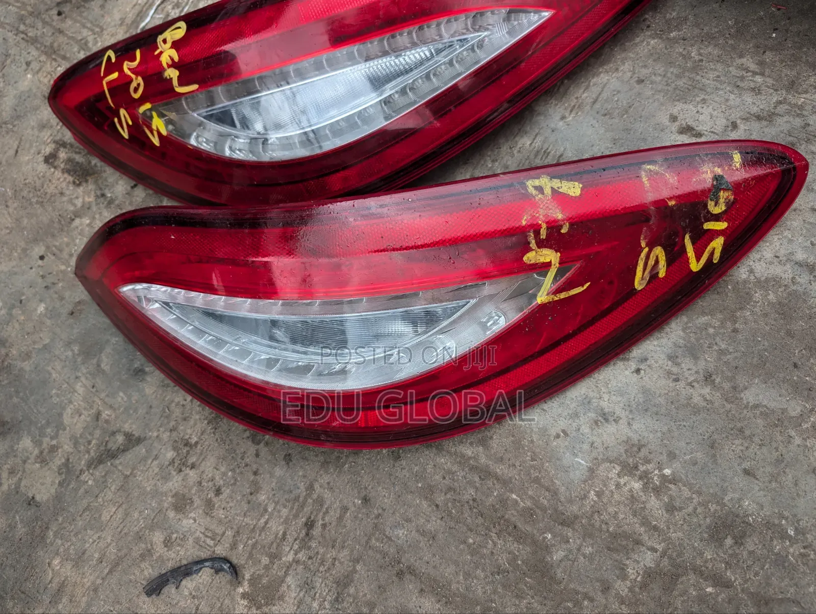 CLS 2015 Back Light Set