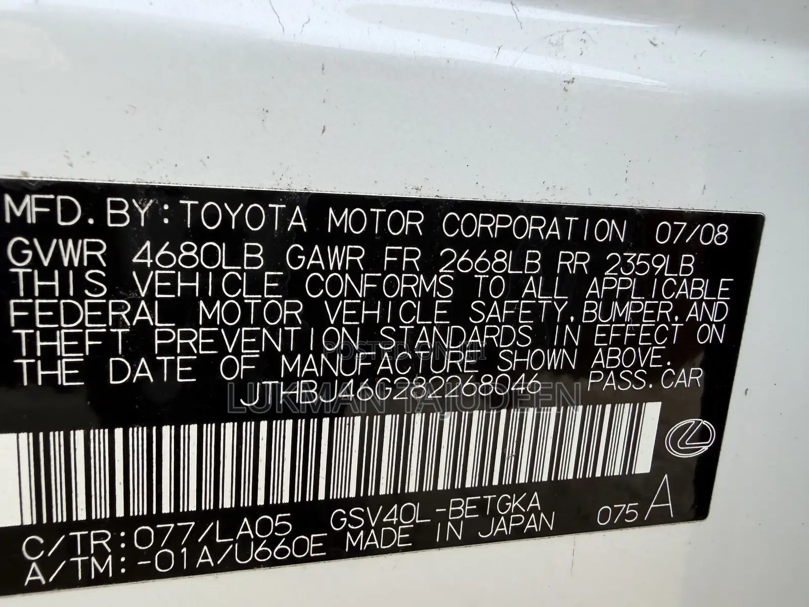 Lexus ES 350 2008 White