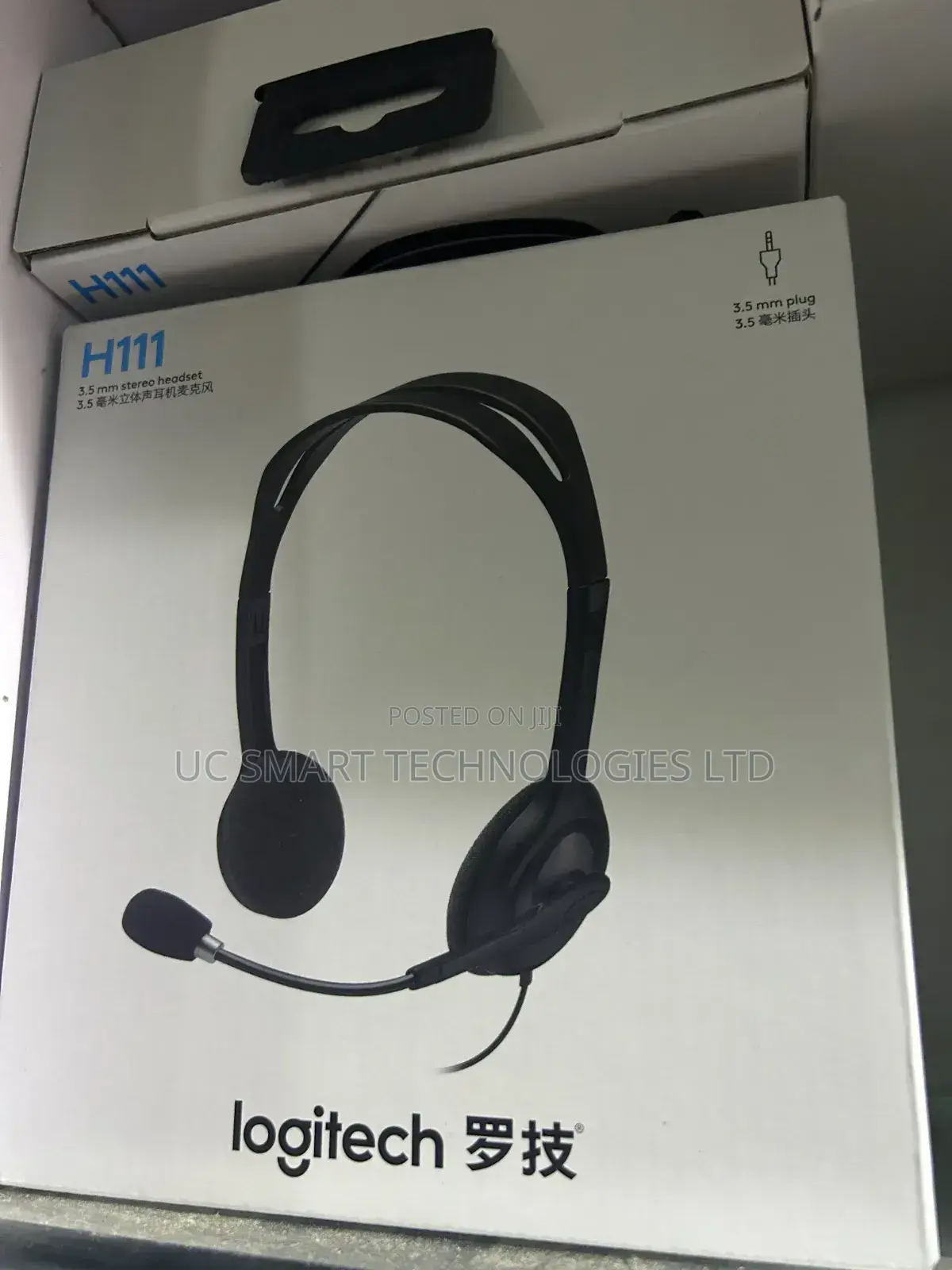 Logitech H111 Headset