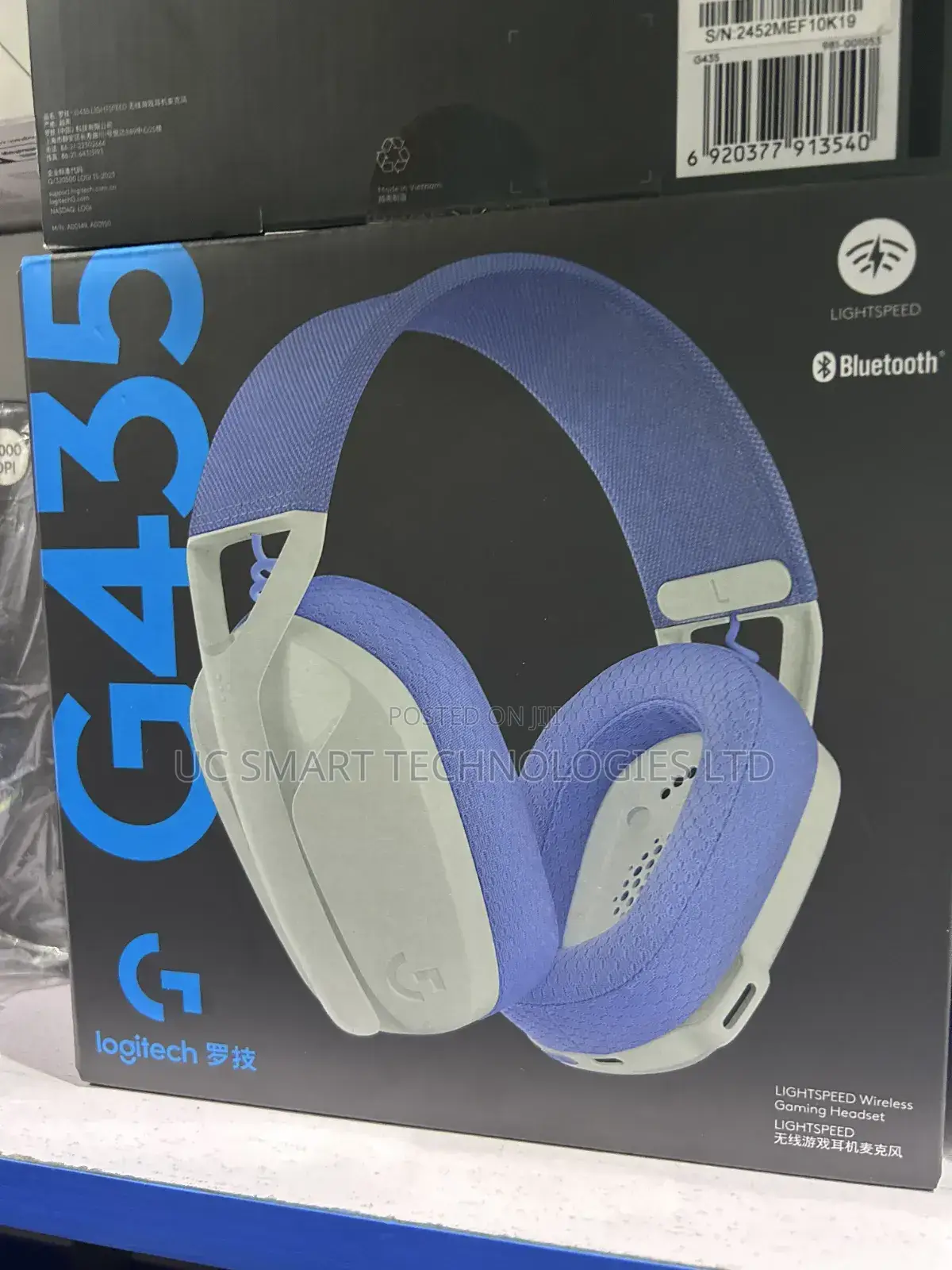 Logitech G435 Wireless Headset