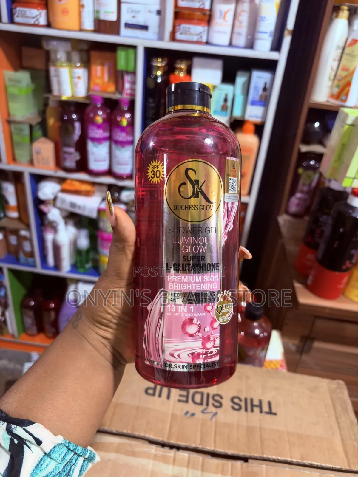 Sk Shower Gel