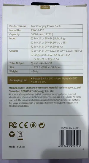 Romoss 30000mah (Sw30pf)