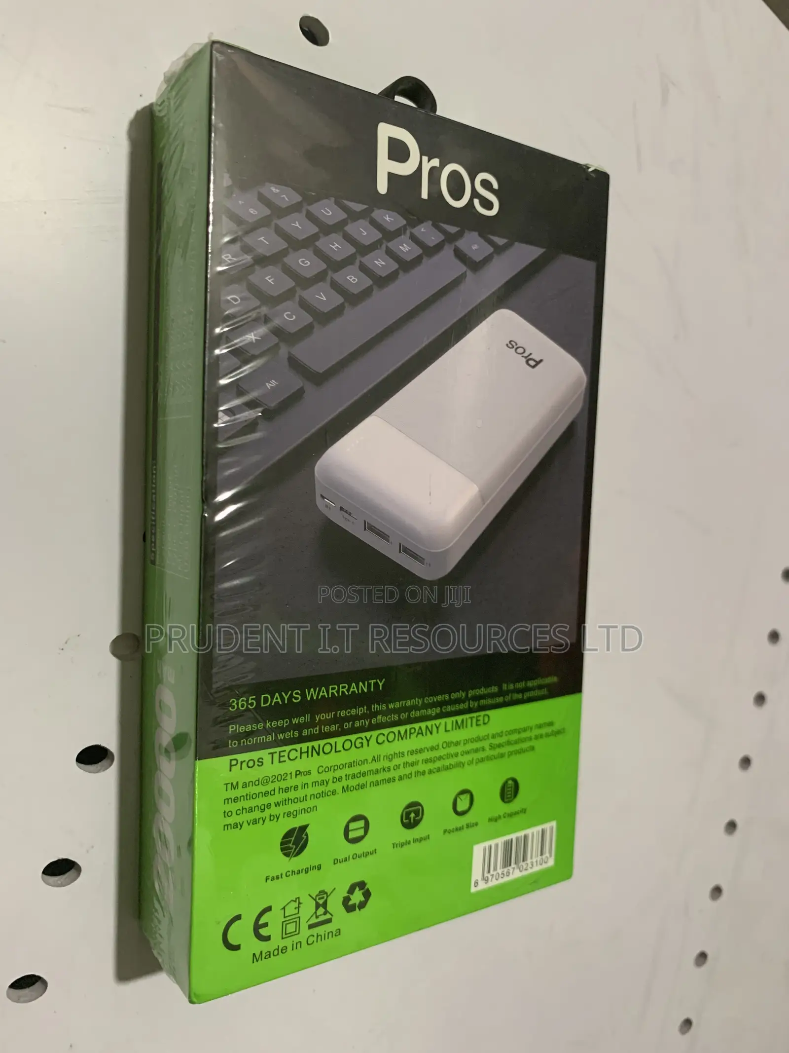 Pros Power Bank