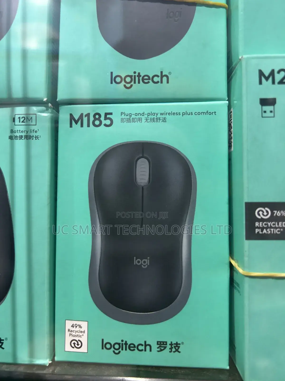 Logitech M185 Original Wireless Mouse