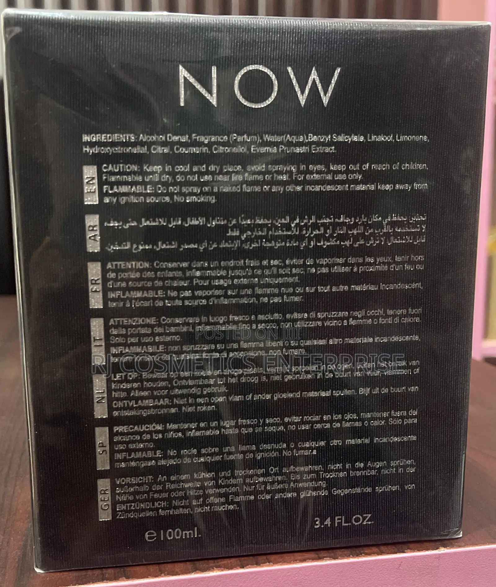 Now Rave Perfume
