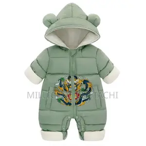 New Born Swaddle Blanket/ Sweatshirt, Baby Gift