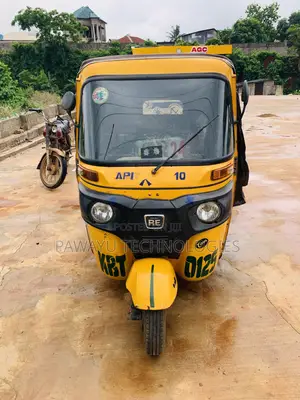 Bajaj RE 2017 Yellow
