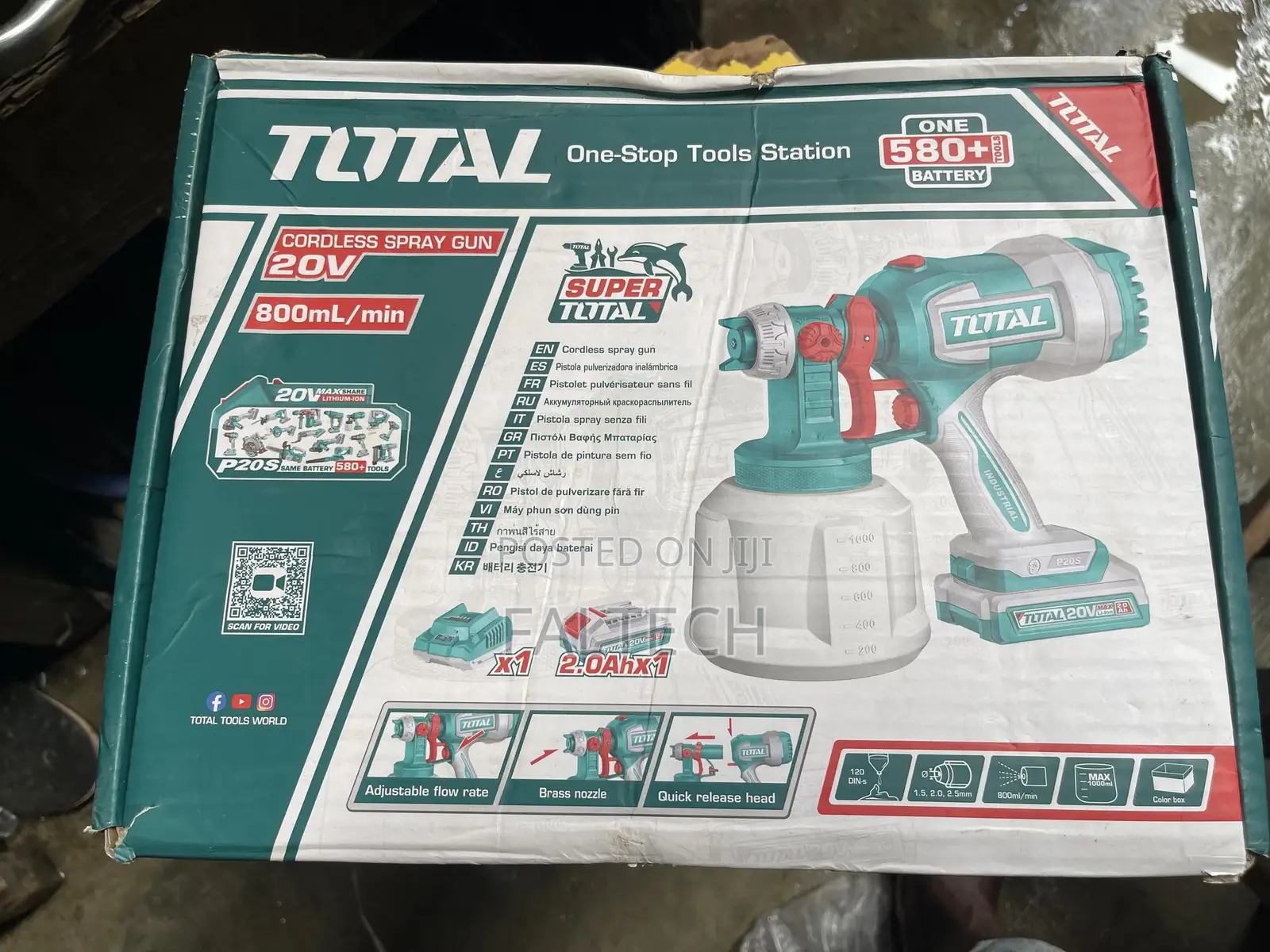 Spray Machine