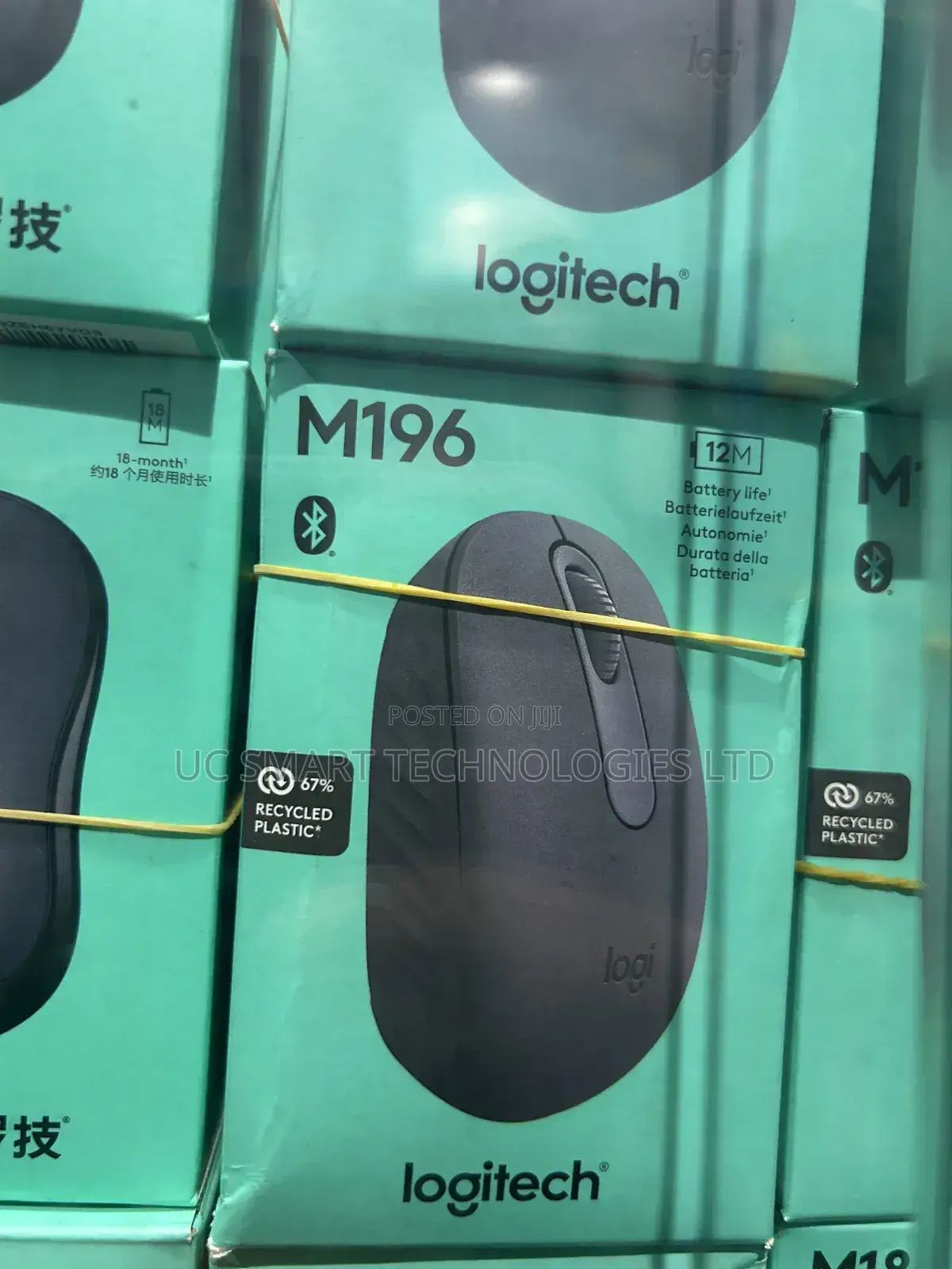 Logitech M196 Original Wireless Mouse