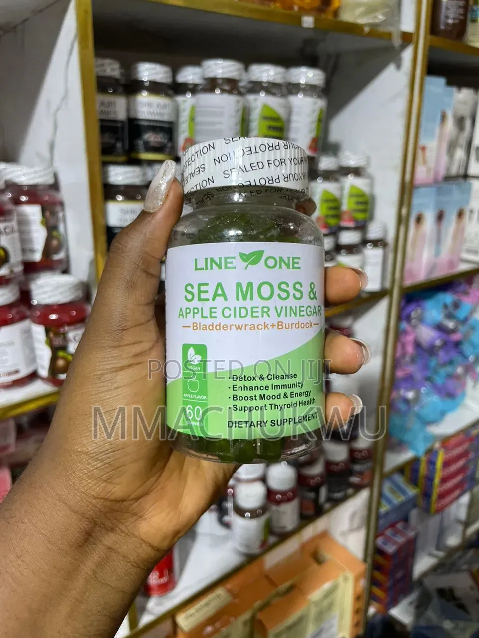 Gummies/Supplements