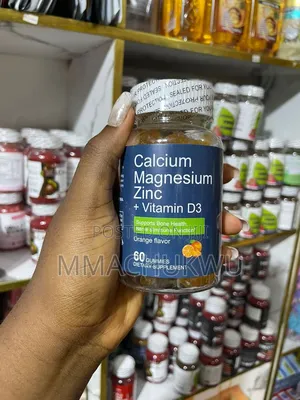 Gummies/Supplements
