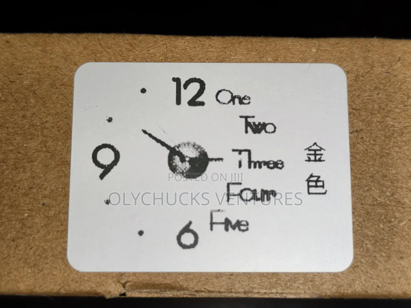 Wall Clock