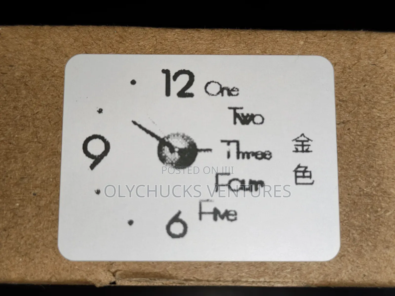 Wall Clock