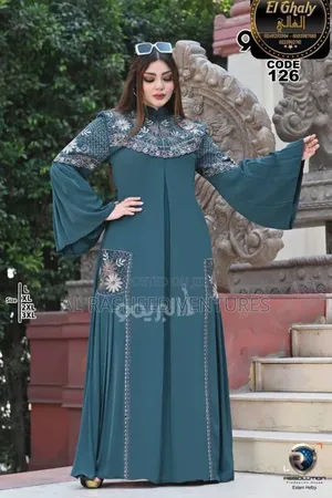 Abaya Collections