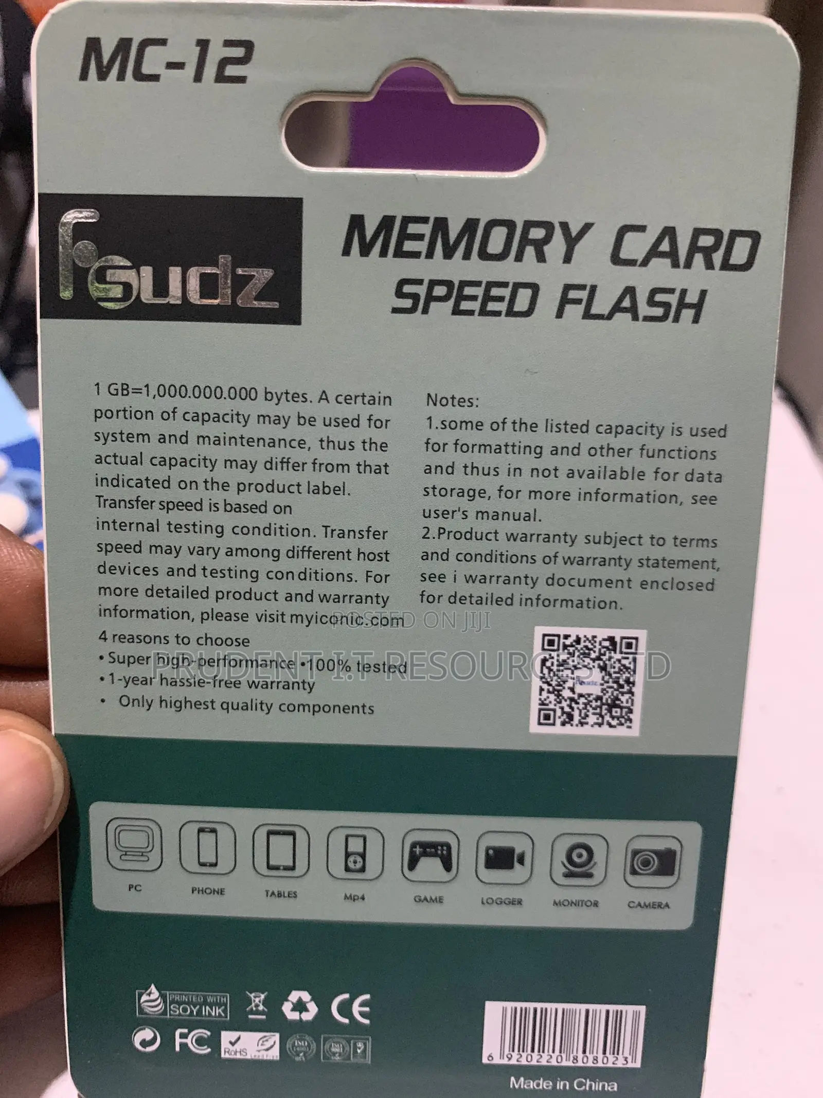 Memory Card