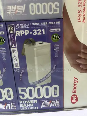Remax RPP-321 Power Bank 50,000mah