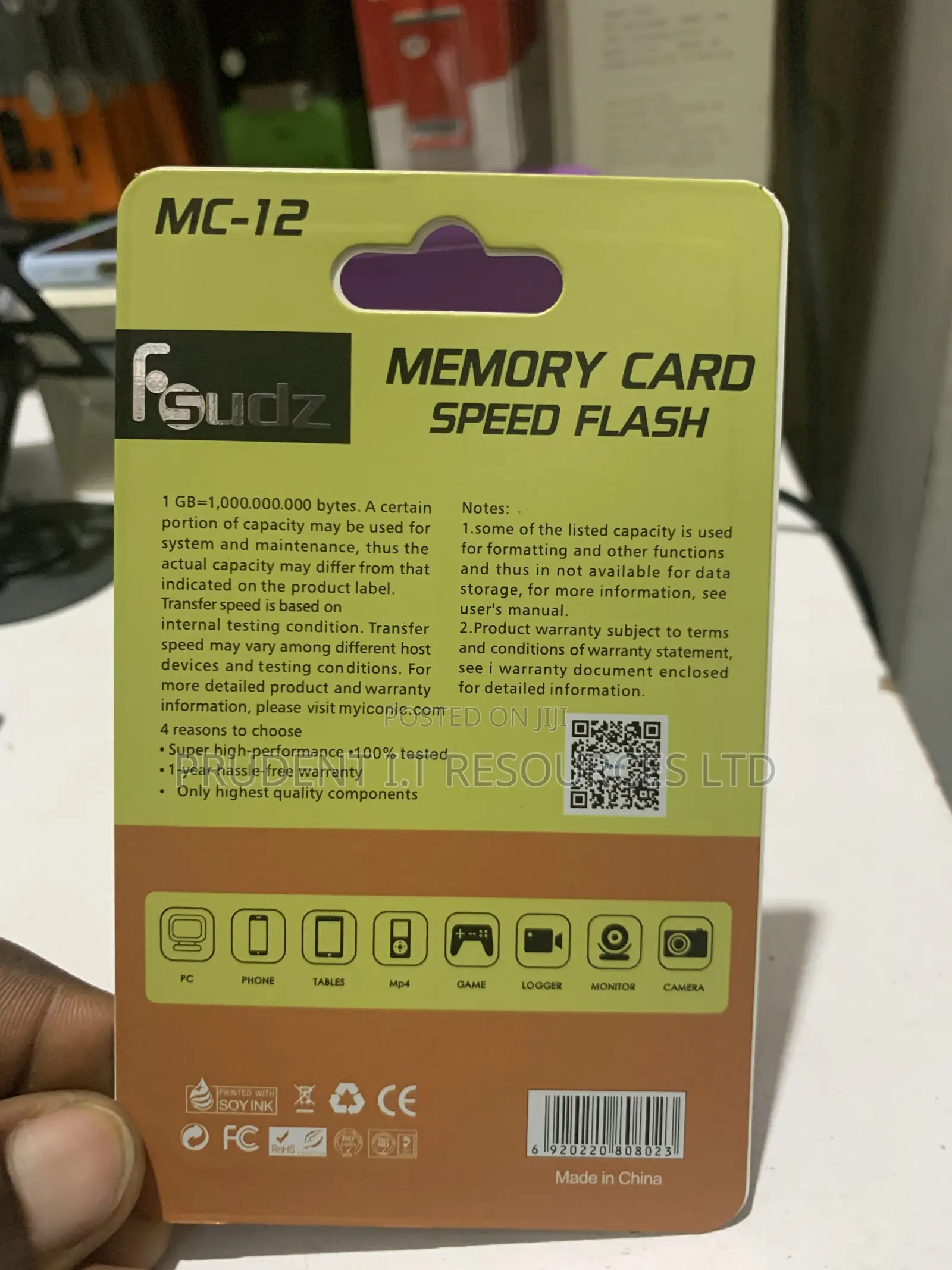 Memory Card