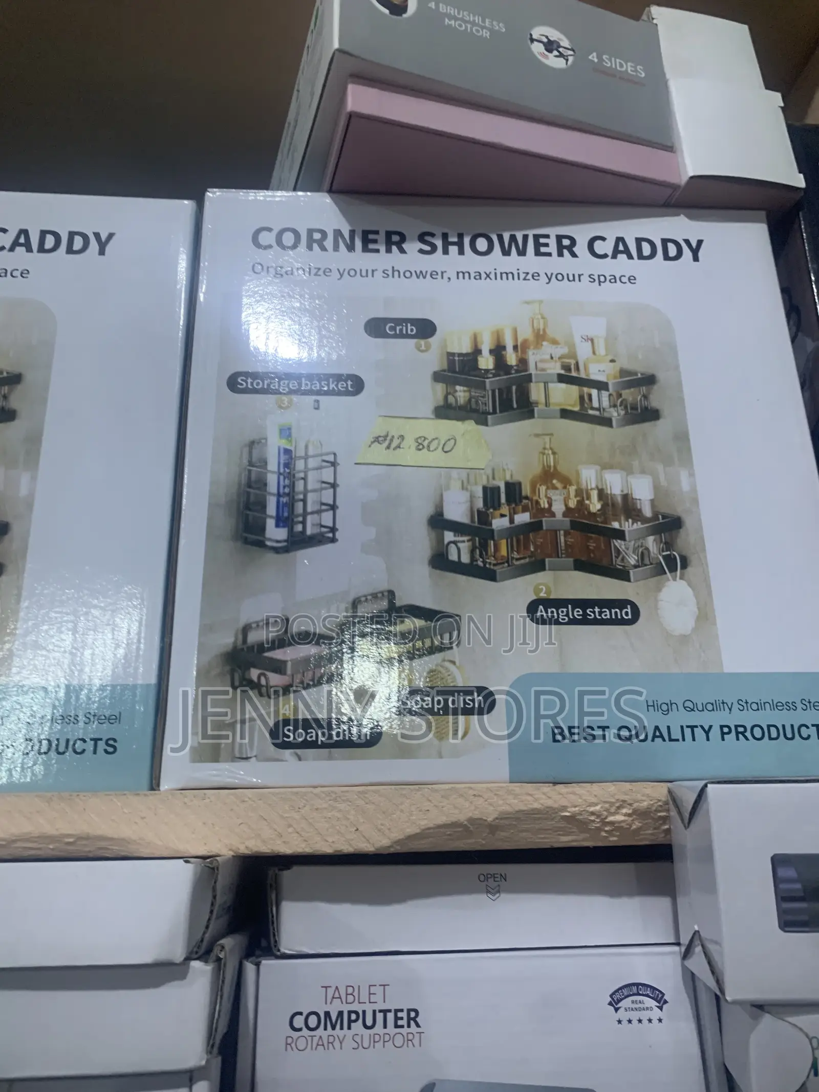 5in1 Corner Shower Caddy
