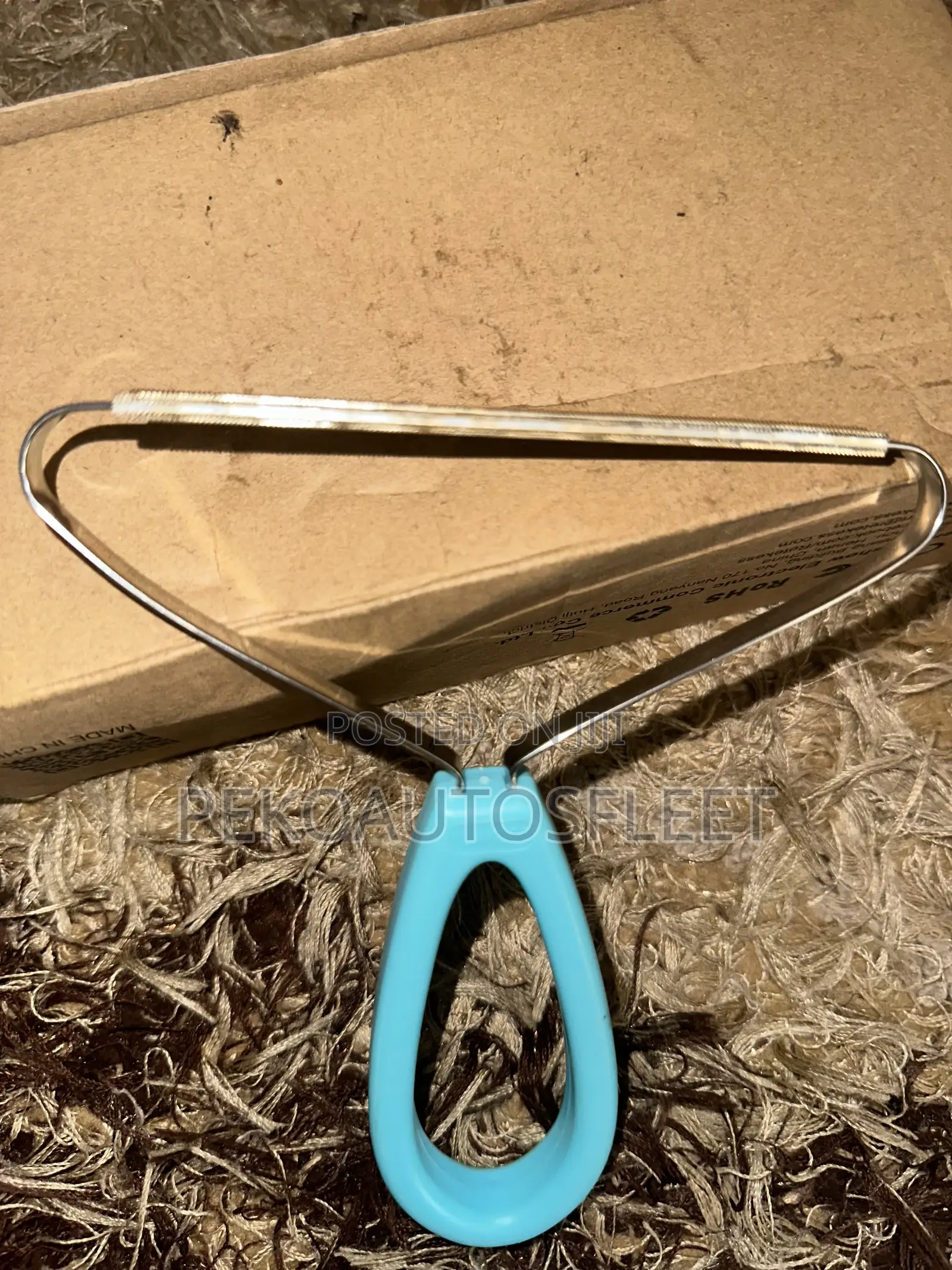 Manual Pet Hair Removal Tool